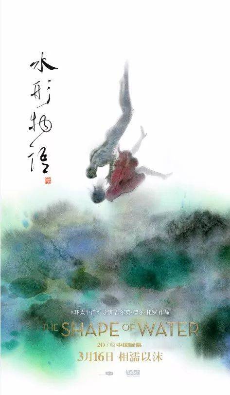 ジョイ大学艺术文凭证书